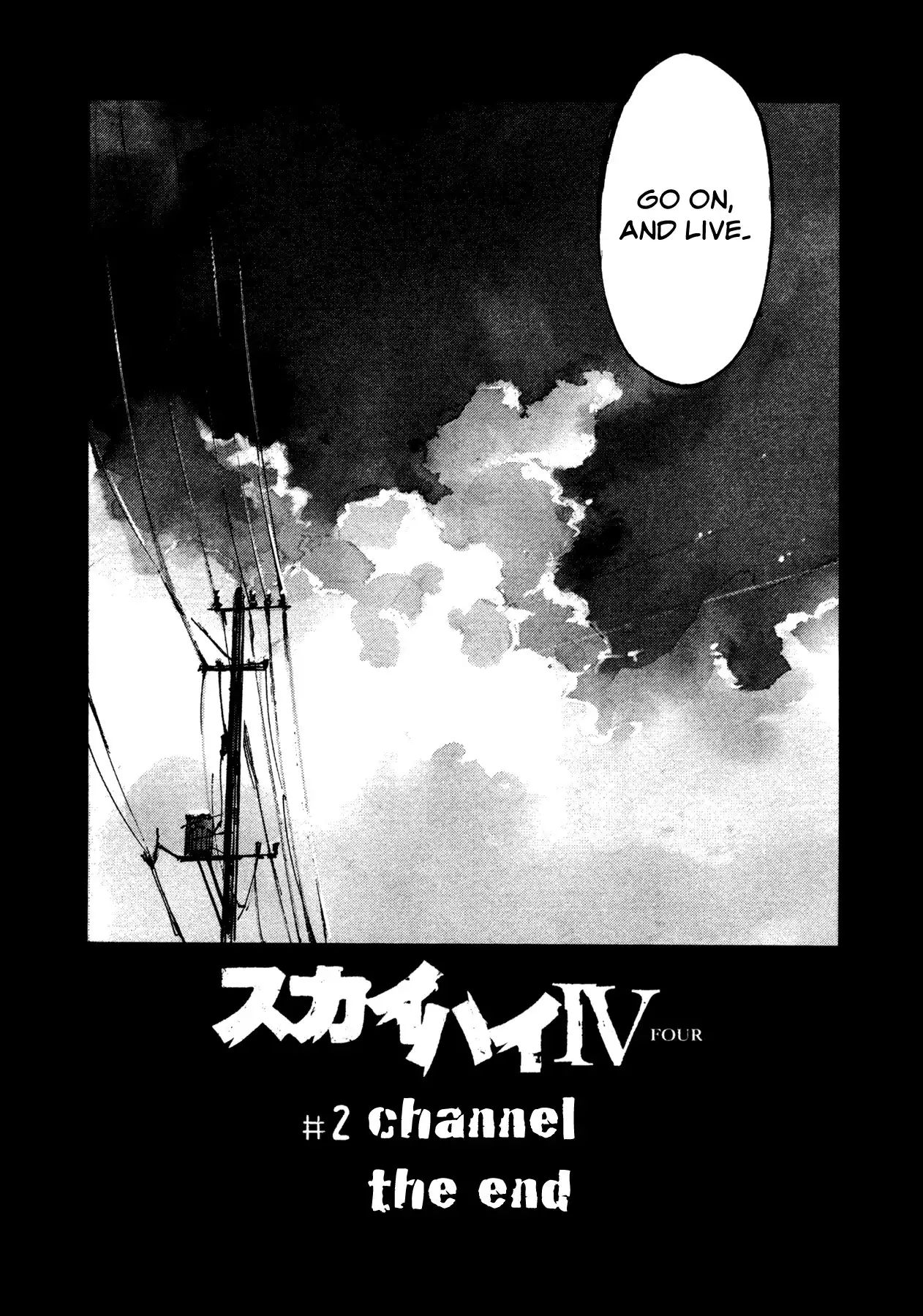 Skyhigh IV Chapter 2 54